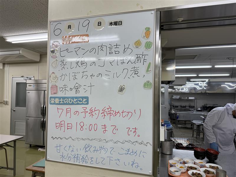 Image (20)